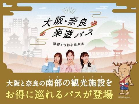 product-thumbnail-4