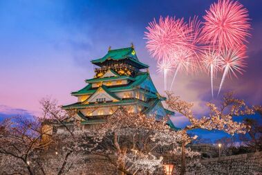 오사카 주유패스 1일권 / 2일권 (디지털권/즉시사용)