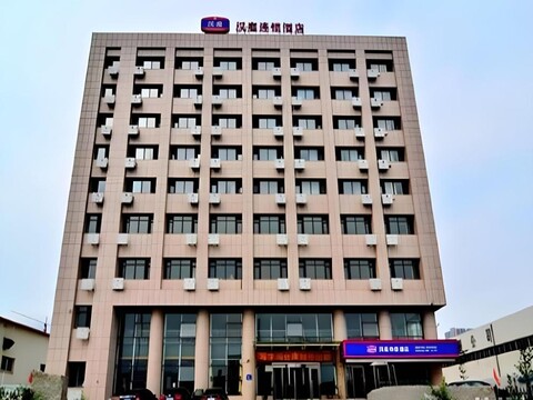 한팅 호텔 다롄 이코노믹 앤 테크놀로지컬 존 완다 플라자