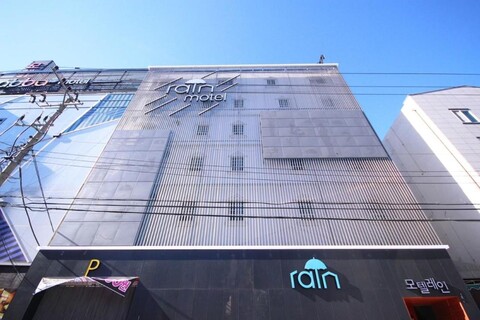 대구 동대구역 레인