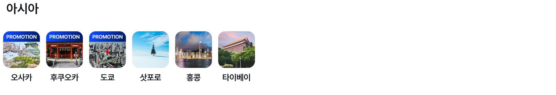 [PC] 버티컬홈 05.jpg