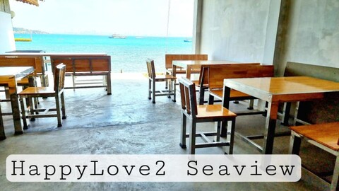 해피러브2 씨뷰