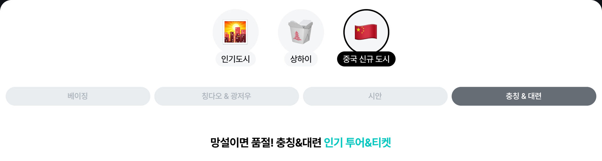 신규_PC_01.jpg (1/4)