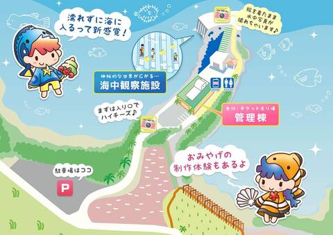 product-thumbnail-1