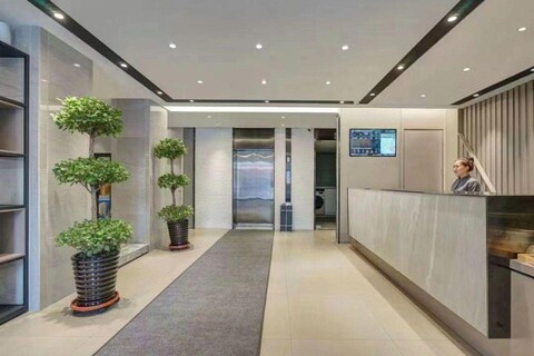 If Business Travel Hotel (Harbin Railway Station Medical University Fourth Hospital)