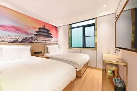 Super 8 Collection Hotel (Beijing Ganjiakou Subway Station)