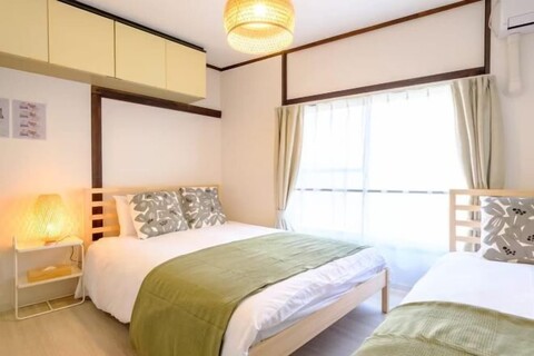 Akisapo Stay Motohasunuma