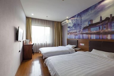 Hammerhams Hotel Shanghai (Songjiang University Town)
