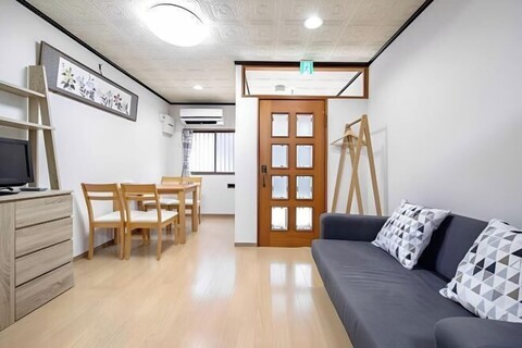 Luna Yado Kyoto Nijo