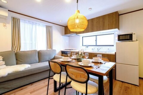 Aki Sapo Stay Kichijoji