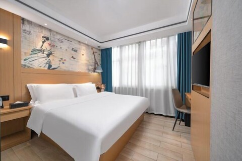 Yinuo Hotel (Guangzhou Chenjiaci Caihongqiao Metro Station)