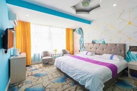 Colorful Art Hotel Shanghai