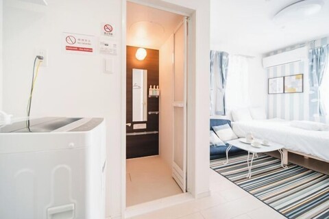 YOOSUU Nippori self-help Apartment