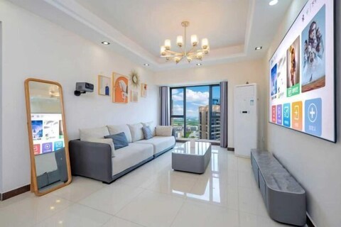 Guangzhou Feifan Apartment