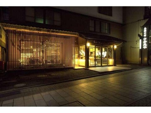 Shibu Onsen Shunran no Yado Sakaeya