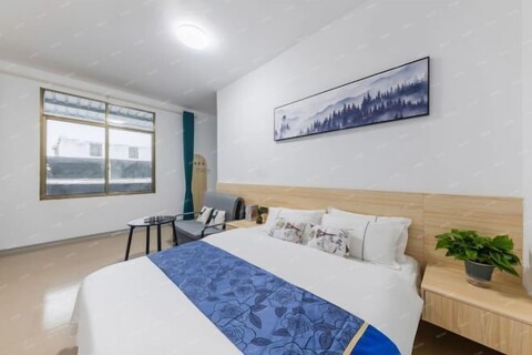 Youranju Inn