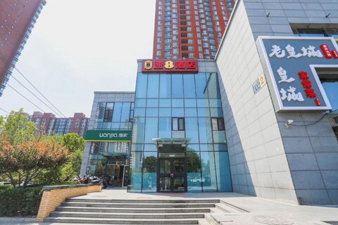 Super 8 Hotel Chaoyang Hospital West Hospital