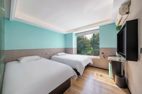 MAXACCOM Future Hotel (Shanghai Hongqiao Airport Xinzhuang, Qibao)