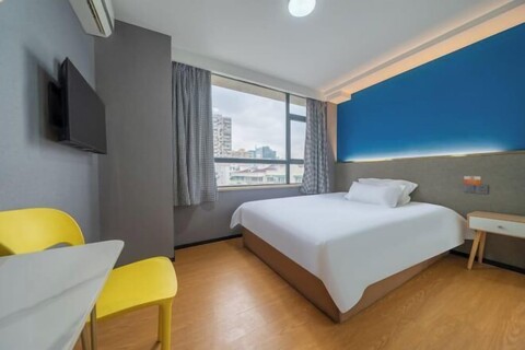 Boke Inn (Jing'an Branch, Nanjing West Road, Shanghai)