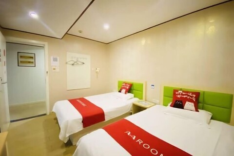 Bishuo Holiday Hotel (Hehai University Fucheng West Road Subway Station Branch)