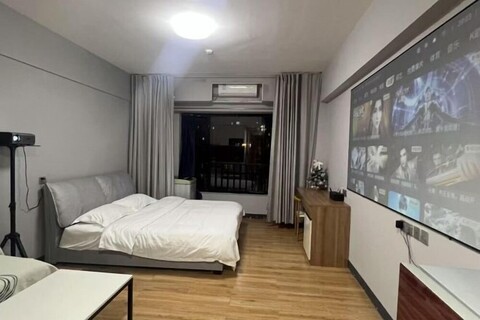 Best Apartment (Dongguan Huixing Square)