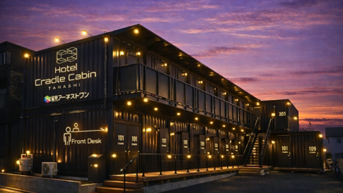 Hotel Cradle Cabin TANASHI