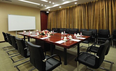 Sinopec Conference Center