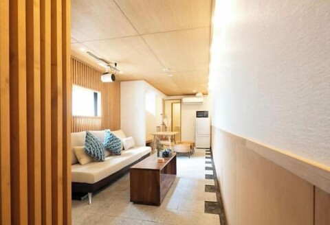 INN Plus Hanamidou