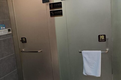 Baolong Homelike Hotel (Shanghai Xuhui)