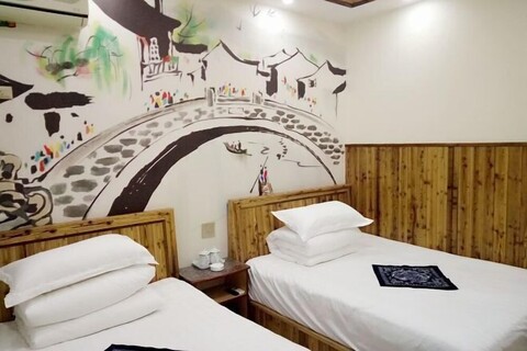 Yilan Guesthouse