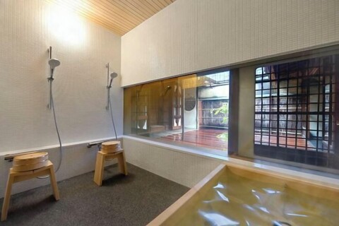 Kyo No Ondokoro Nishijin Villa #5