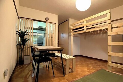 City Yugawa Room D