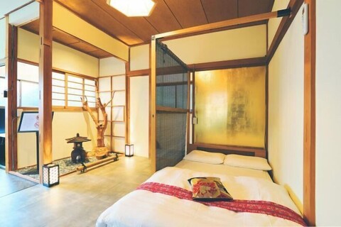 Kamiya Resort Enoshima
