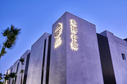 빌라 본 모먼트