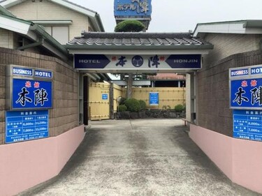 Kisarazu City - Hotel - Vacation STAY 69270v