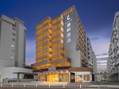 라반드 호텔 · 광저우 웨슈 국제 컨벤션 센터 샤오베이 스테이션 브랜치