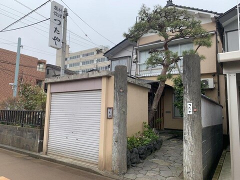 Tsutaya Ryokan