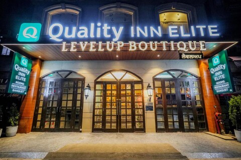 Quality Inn Elite by White Panda Hotels