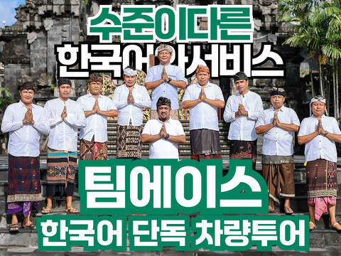 product-thumbnail-1