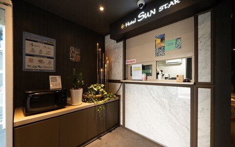 수원 행궁동 썬스타