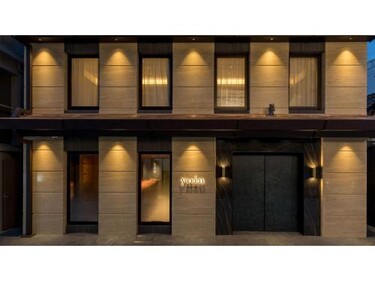 Yoin Hotel Kyoto Gion - Vacation STAY 70721v