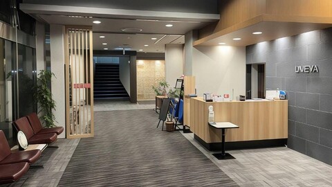Hotel New Umeya