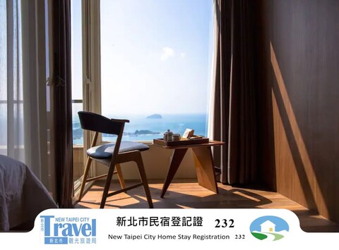 썸싱 이지  펜션