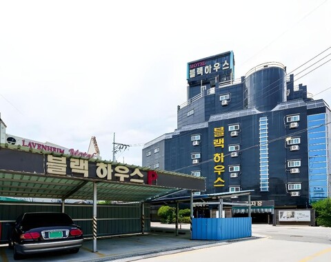 부안트리호텔 블랙하우스