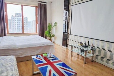 Apple Apartment