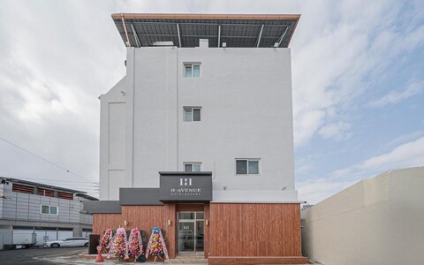 안동 H Avenue 안동문화의거리점