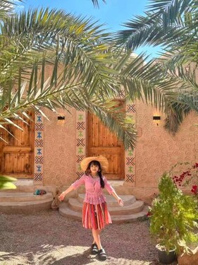 The Green Mirage free pickup