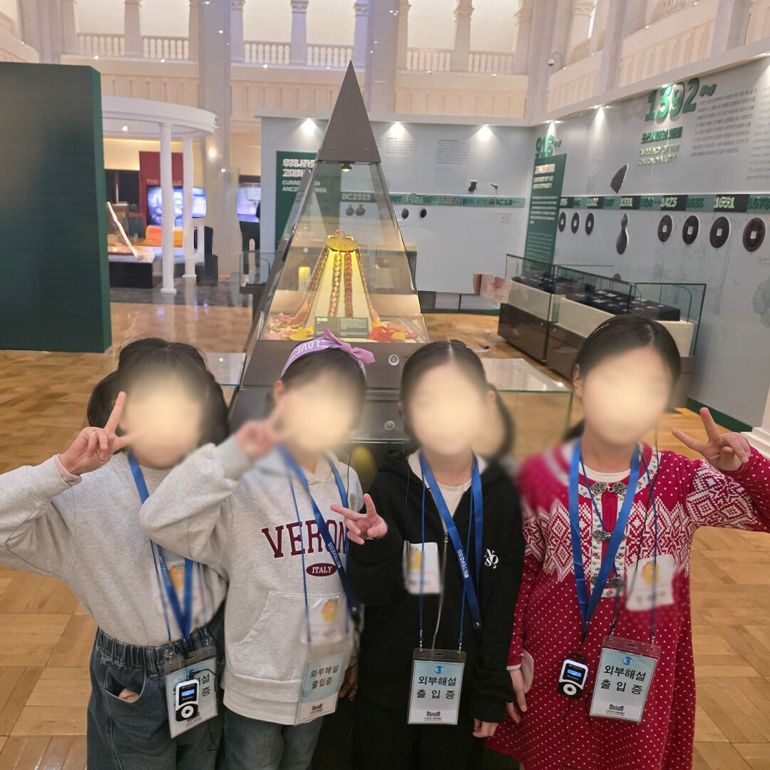 [라라클래스] 화폐박물관 시즌2 초등 화폐경제탐험대 - 경제원리 알고, 용돈 똑똑하게 쓰자