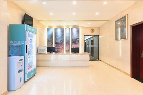 Bo Fei Hotel (Beijing Communication University)