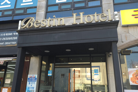 베스트인호텔인사이드